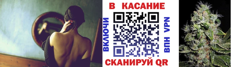 Купить COCAIN  МЕТАДОН  Псилоцибиновые грибы  ГАШИШ  Меф  Короча