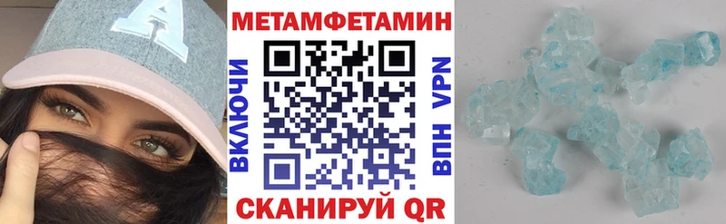 АМФ Premium  Купить  Короча 