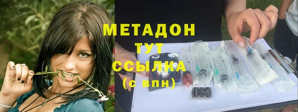 меф VHQ Верхний Тагил