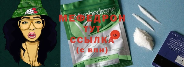 кокаин VHQ Верхнеуральск