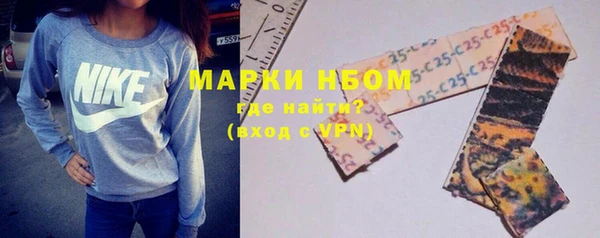 кокаин VHQ Верхнеуральск