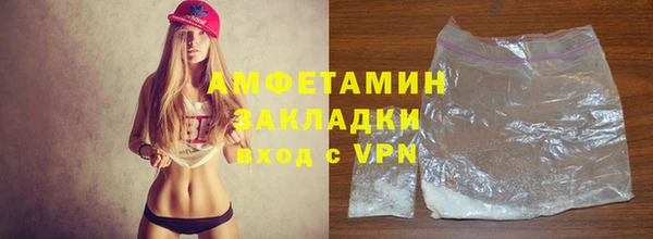 кокаин VHQ Верхнеуральск