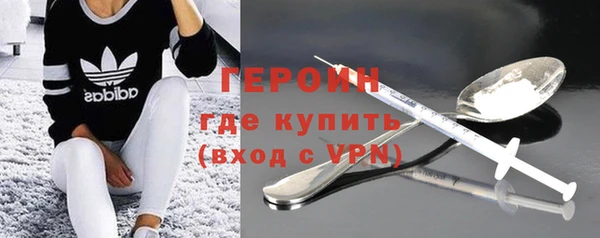 меф VHQ Верхний Тагил