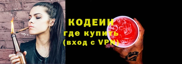 меф VHQ Верхний Тагил