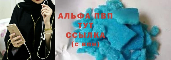 кокаин VHQ Верхнеуральск