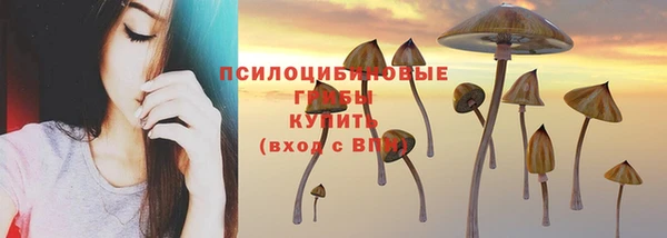 кокаин VHQ Верхнеуральск