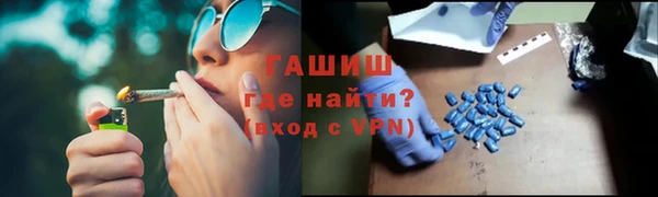 кокаин VHQ Верхнеуральск