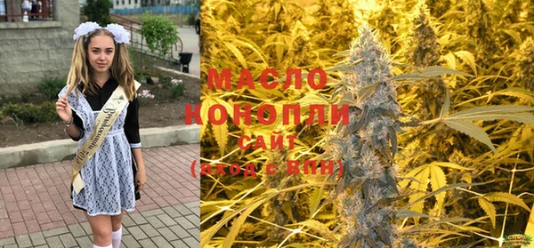 меф VHQ Верхний Тагил