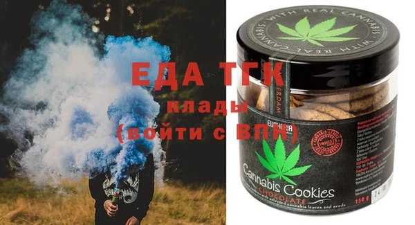 меф VHQ Верхний Тагил
