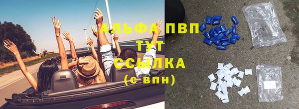 меф VHQ Верхний Тагил