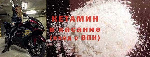кокаин VHQ Верхнеуральск