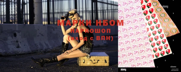 кокаин VHQ Верхнеуральск