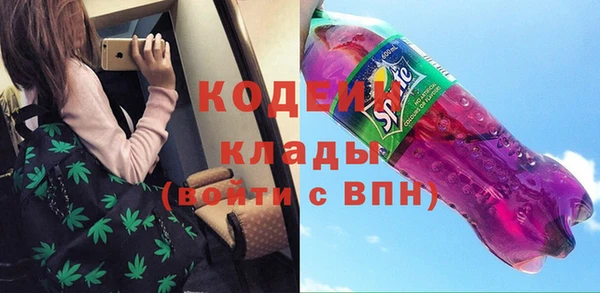кокаин VHQ Верхнеуральск