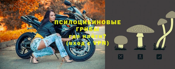 кокаин VHQ Верхнеуральск