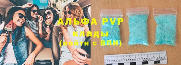 меф VHQ Верхний Тагил