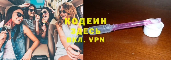 меф VHQ Верхний Тагил