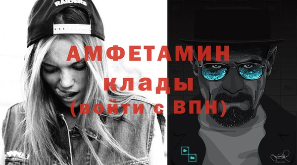 кокаин VHQ Верхнеуральск